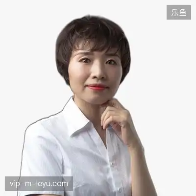 熊军娟
